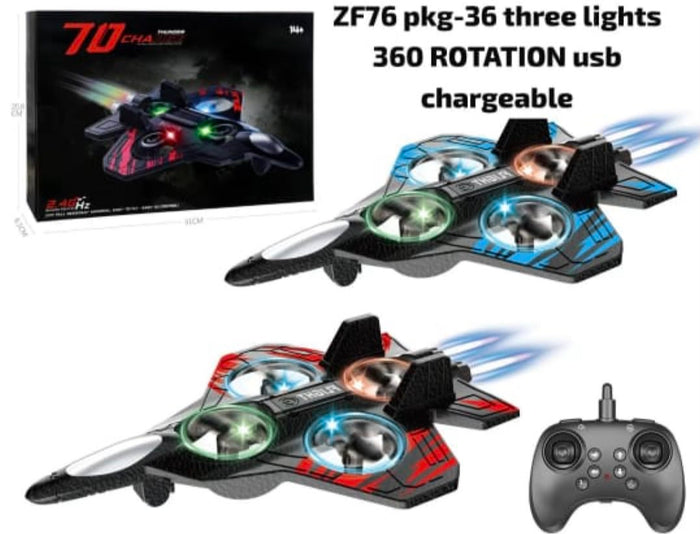 Flying Jet